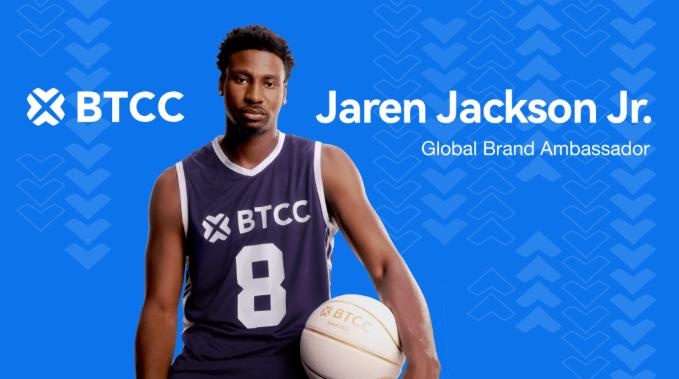 BTCC Exchange Scores Big with Jaren Jackson Jr. Collaboration